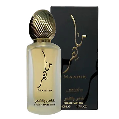 Lattafa Maahir Hair Mist EDP (U) 50 ML