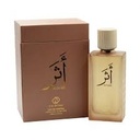 DE ROSE ATHAR EDP (W) 100 ML
