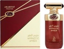 Arabiyat Prestige Hypnotic Amber EDP (U) 100ML