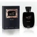 Rasasi Hawas Black EDP (M) 100ML