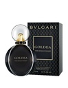 Bvlgari Goldea Roman Night EDP (W) 75 ML