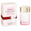 Cartier Baiser Vole Fraiche EDP (W) 100 ML