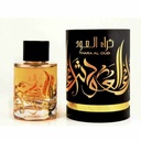 Lattafa Ard Al Zaafaran Thara Al Oud EDP (U) 100 ML