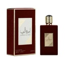 Lattafa Ameerat Al Arab EDP (W) 100 ML