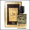Lattafa Maqaal Oud EDP (U) 50 ML