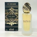 Lattafa Badee AL Oud Hair Mist EDP (U) 50 ML