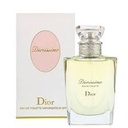 Christian Dior Diorissimo EDT (W) 100 ML